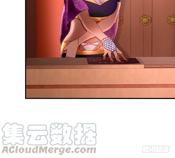 第二十二话：奕物馆60