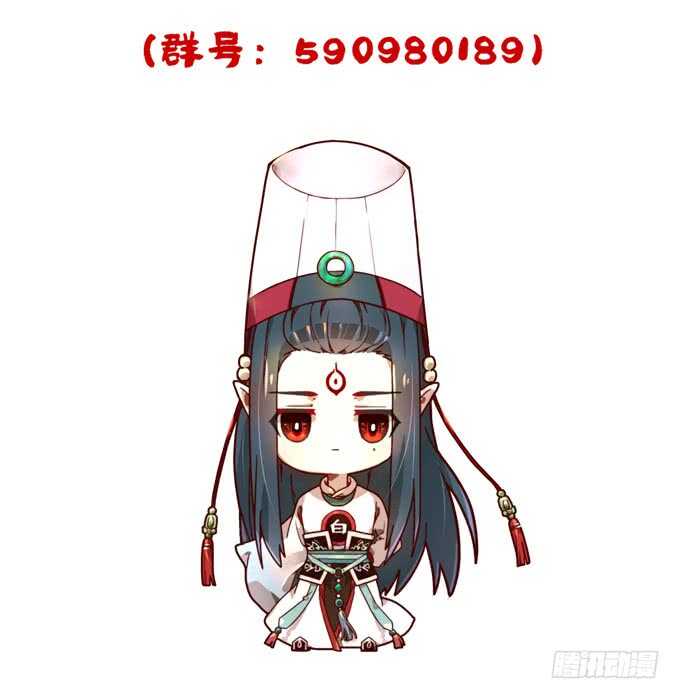 第二十四话：身负杀戮之人4