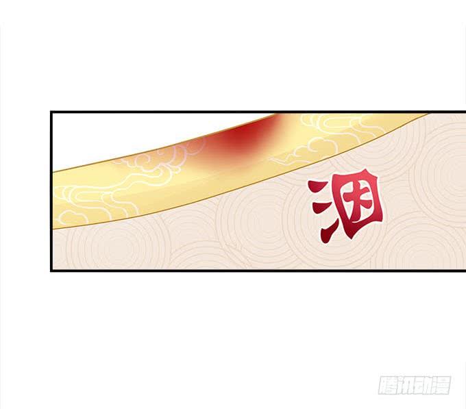 第二十五话：无字书22
