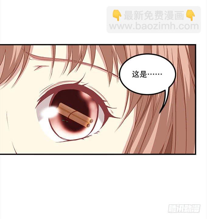 第二十五话：无字书26