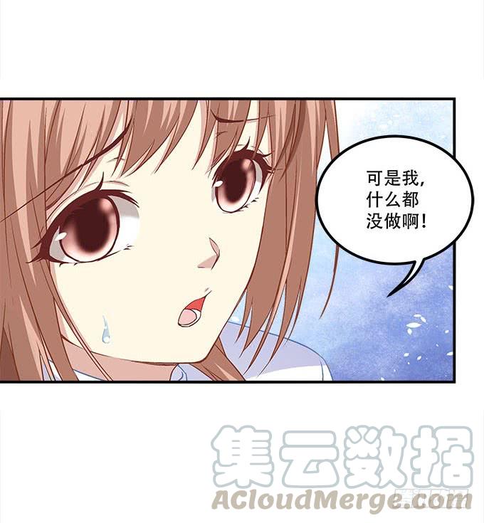 第二十五话：无字书28