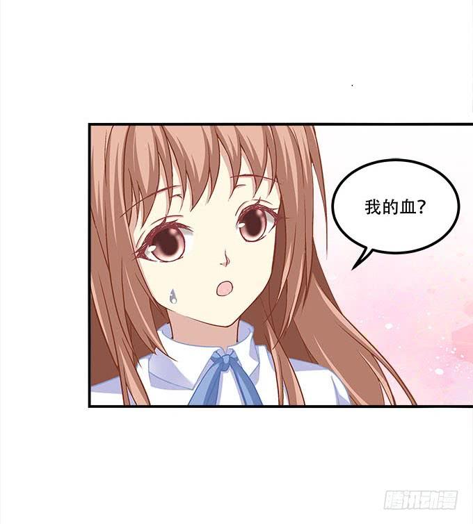 第二十五话：无字书31