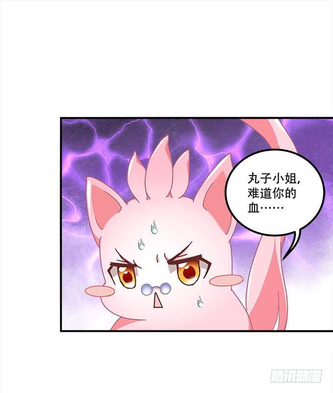 第二十五话：无字书34