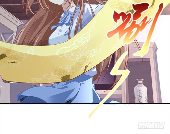 第二十五话：无字书50