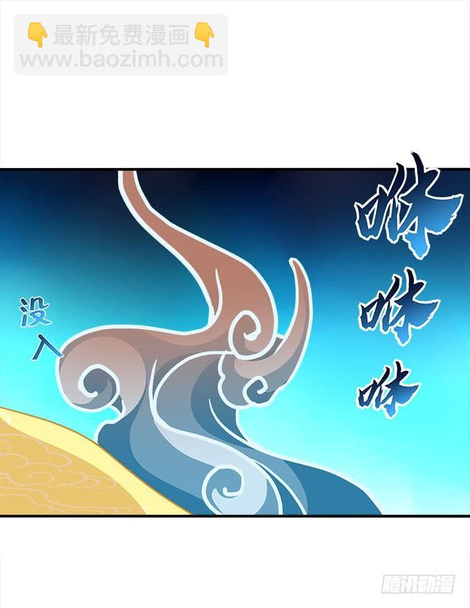 第二十五话：无字书58