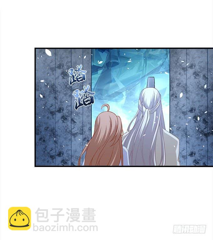 第二十七话：吸血之藤11