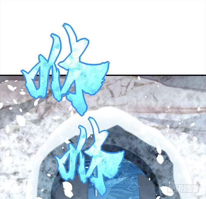 第二十七话：吸血之藤12