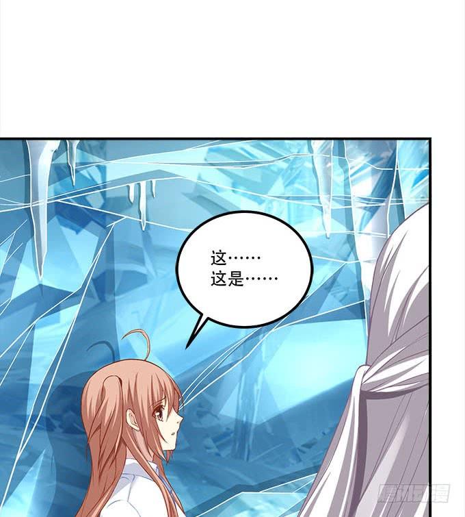 第二十七话：吸血之藤16