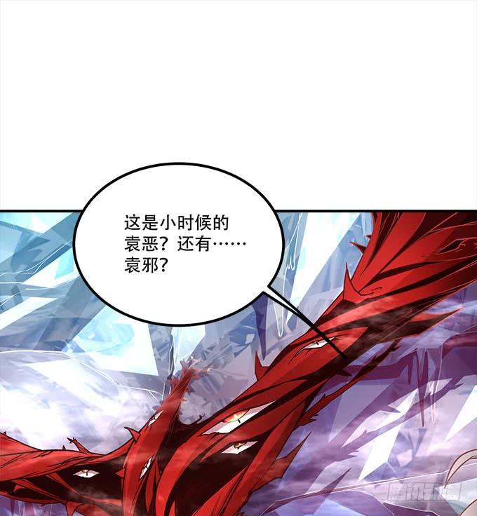 第二十七话：吸血之藤18
