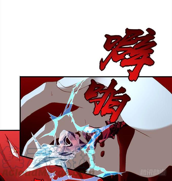 第二十七话：吸血之藤28
