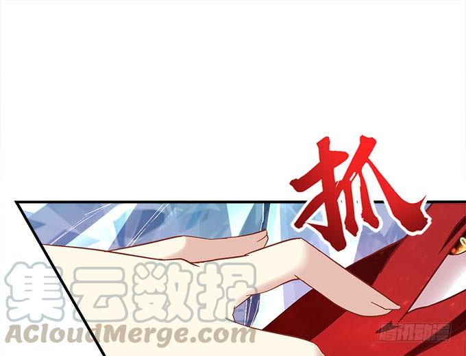 第二十七话：吸血之藤35