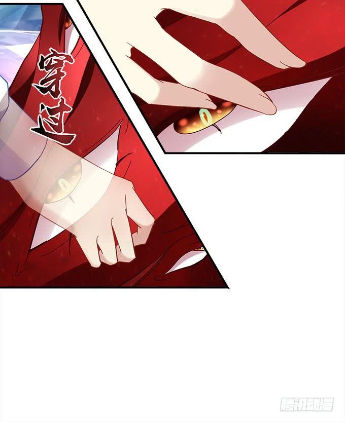 第二十七话：吸血之藤36