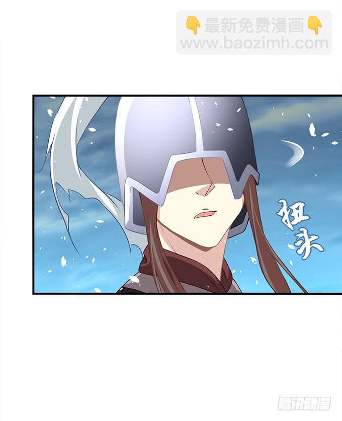 第二十七话：吸血之藤4