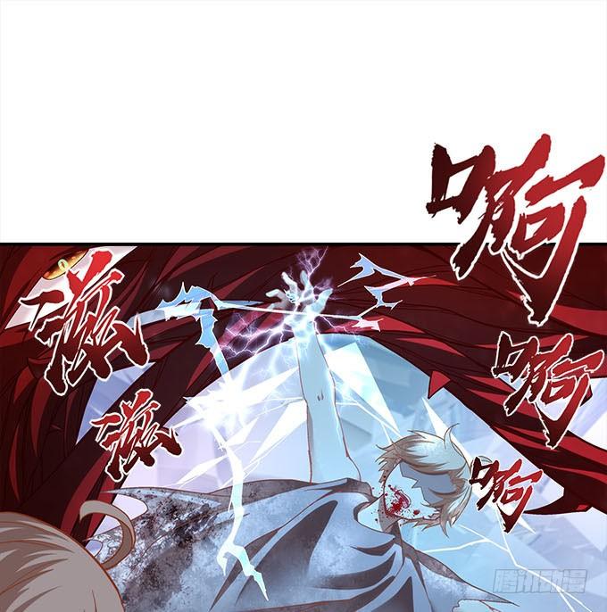 第二十七话：吸血之藤40