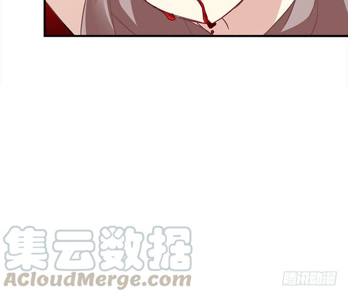 第二十七话：吸血之藤42