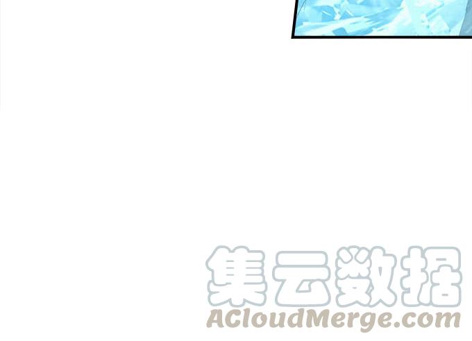 第二十七话：吸血之藤7