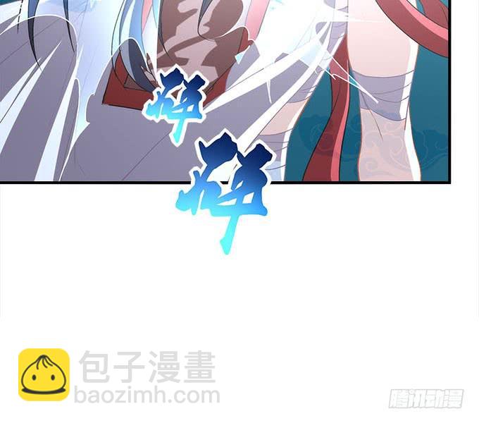 第二十八话：智斗血藤12