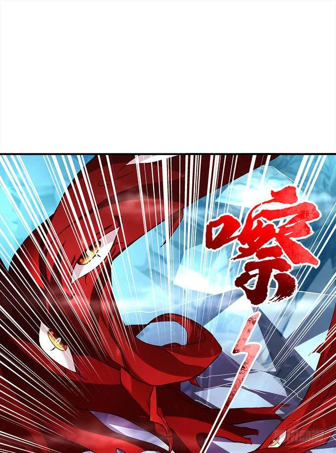 第二十八话：智斗血藤40