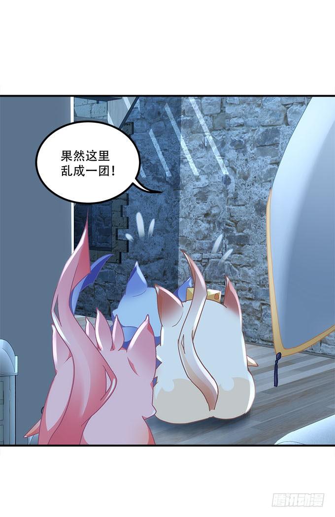 第三十话：黑白神灵录12