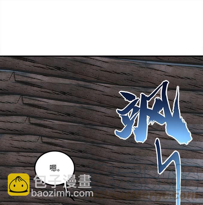 第三十话：黑白神灵录14