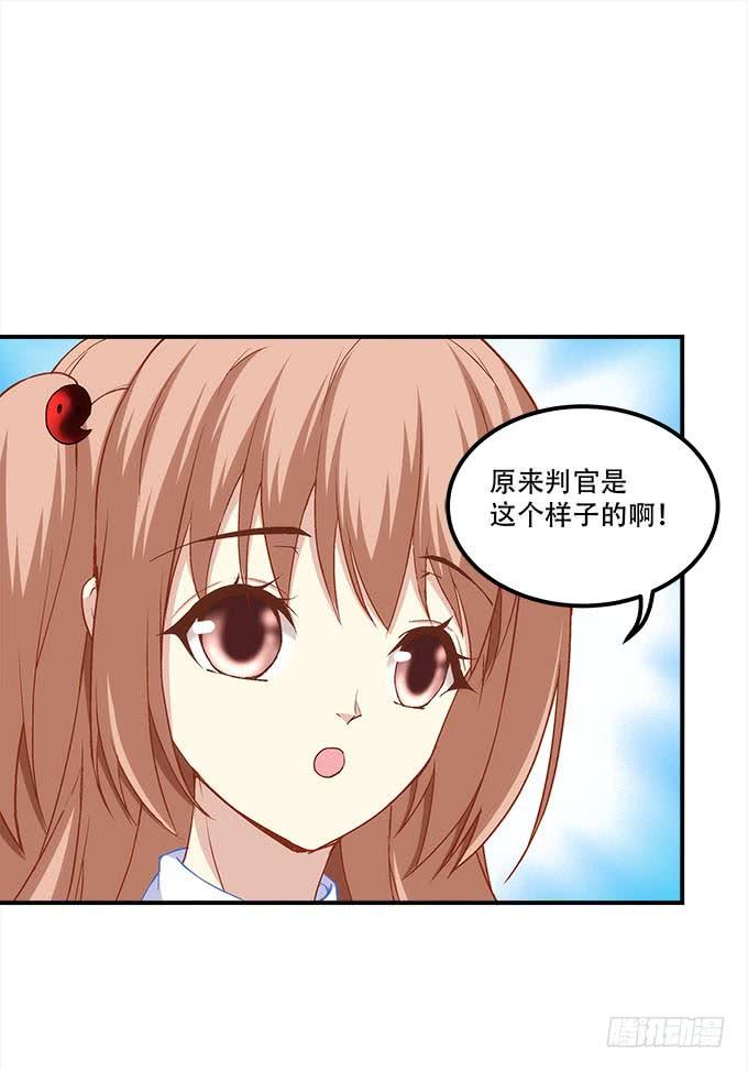 第三十话：黑白神灵录17