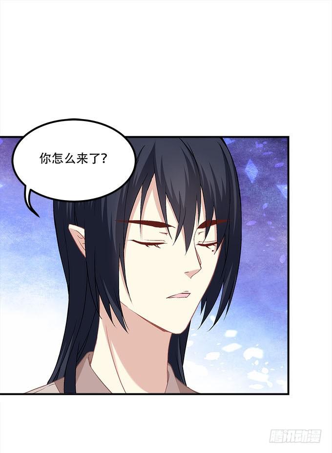 第三十话：黑白神灵录29