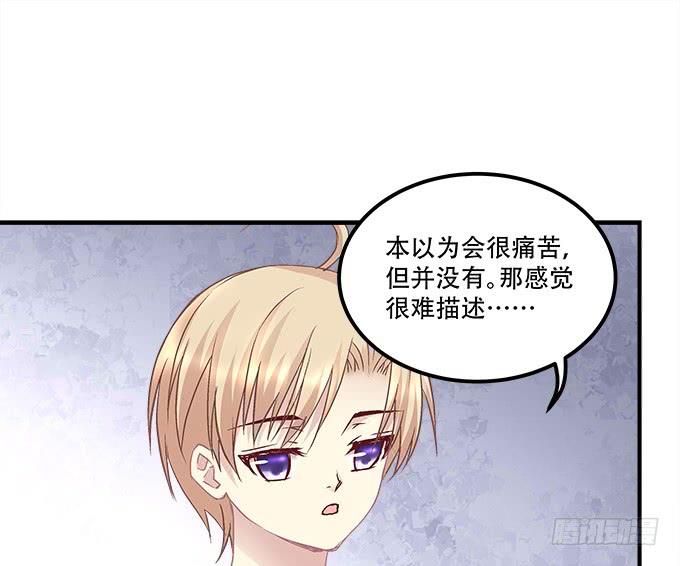 第三十二话：双子入冥府13