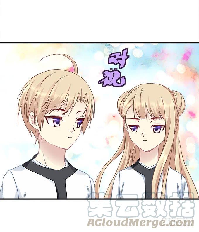 第三十二话：双子入冥府21
