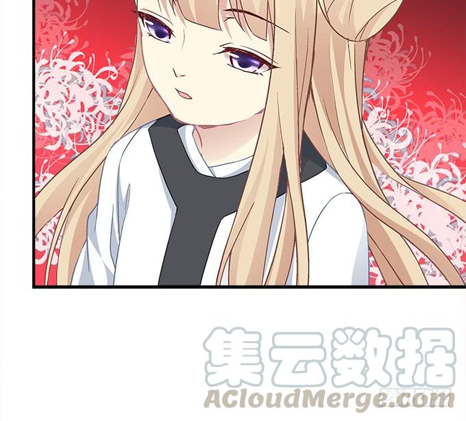 第三十二话：双子入冥府35