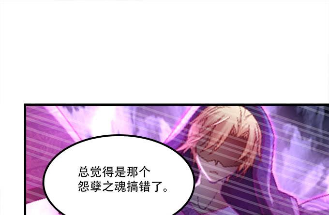 第三十二话：双子入冥府57