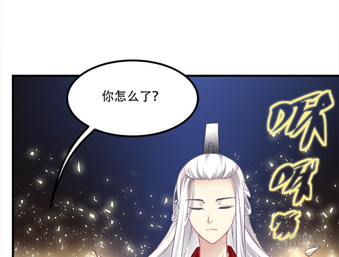 第三十二话：双子入冥府61