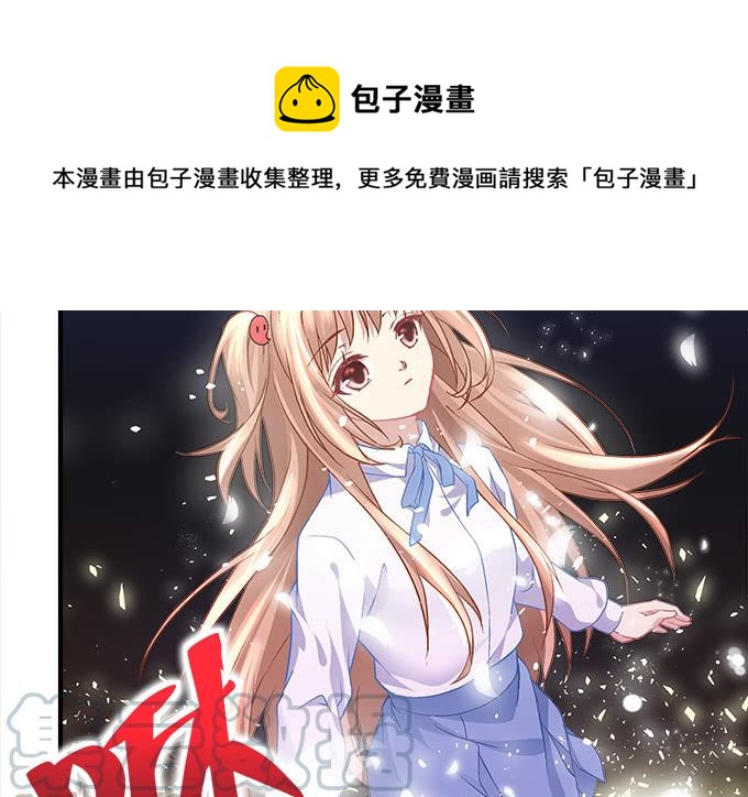 第三十二话：双子入冥府67