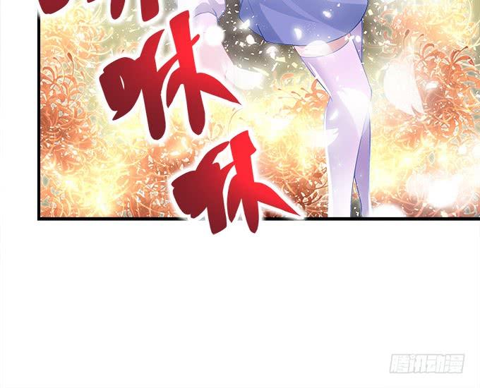 第三十二话：双子入冥府68
