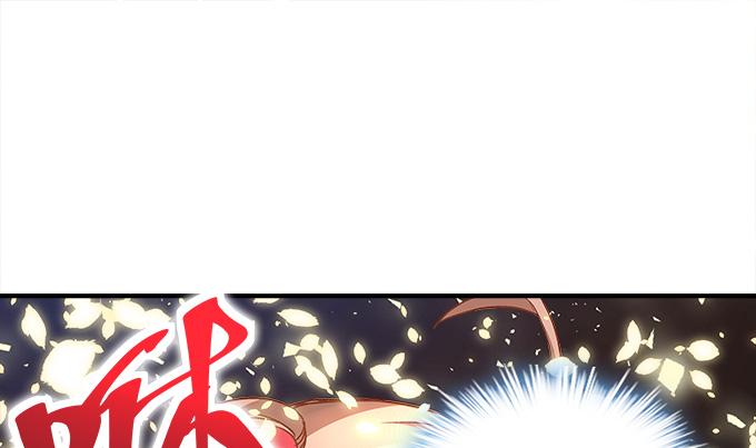 第三十二话：双子入冥府69