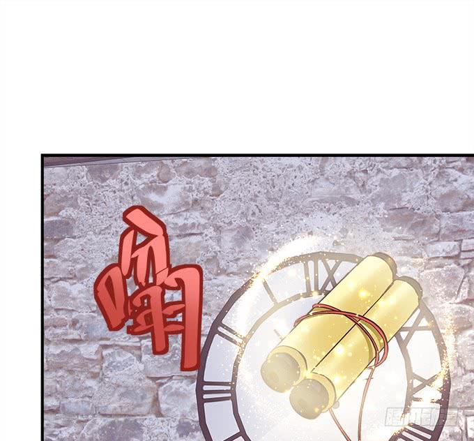 第三十二话：双子入冥府77