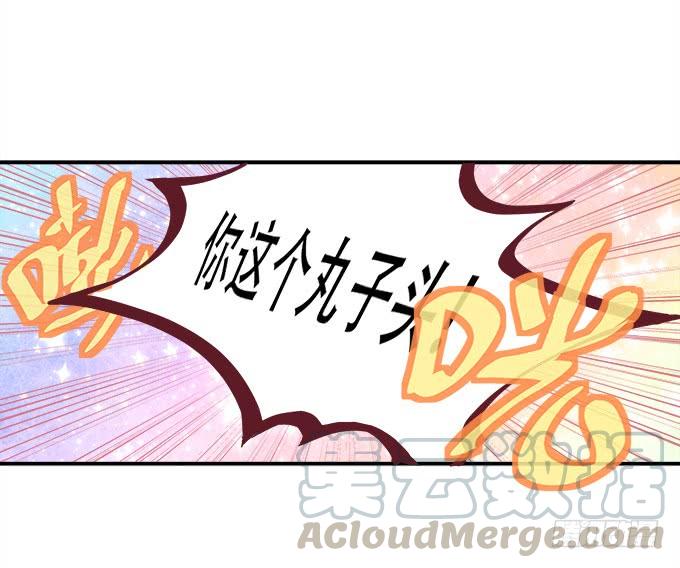 第三十二话：双子入冥府81