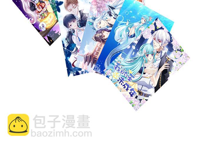 第三十二话：双子入冥府94