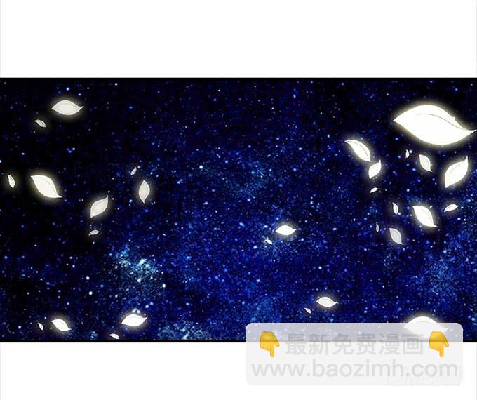 第三十三话：你到底是谁20