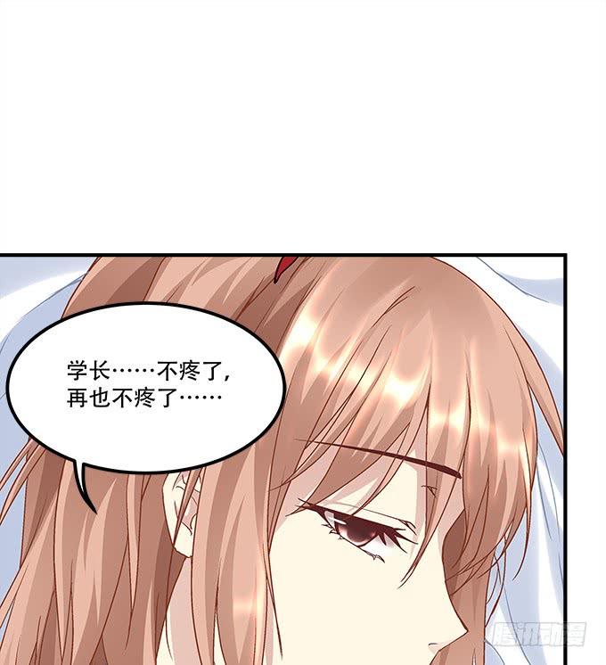 第三十三话：你到底是谁30