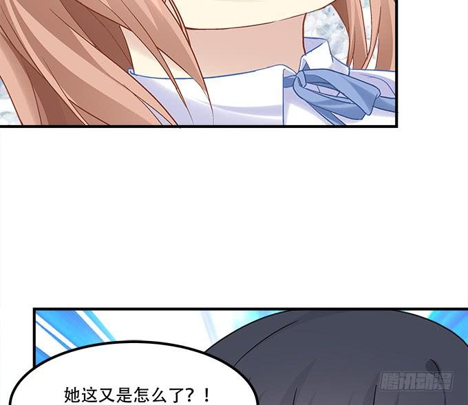 第三十三话：你到底是谁39