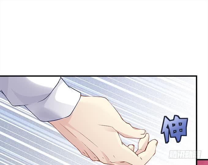 第三十三话：你到底是谁41