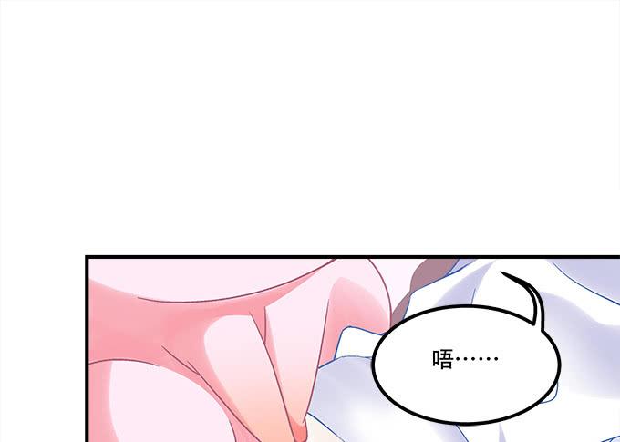 第三十三话：你到底是谁45