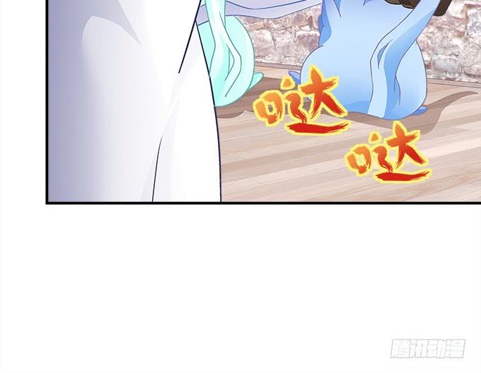 第三十三话：你到底是谁68