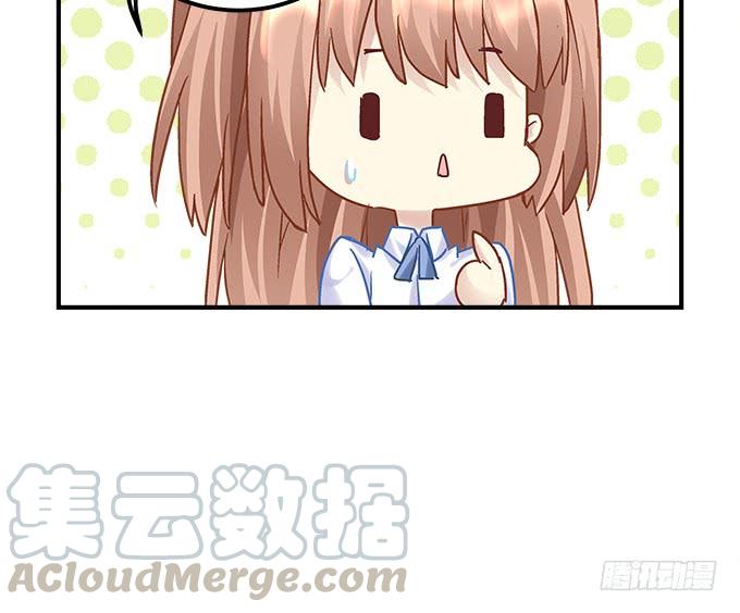 第三十三话：你到底是谁7