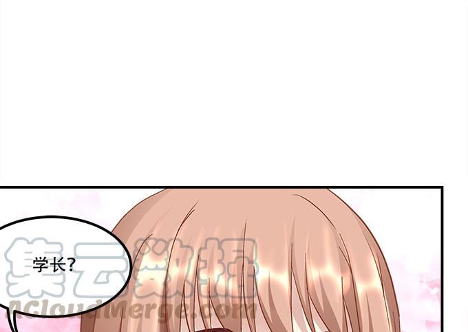 第三十三话：你到底是谁81
