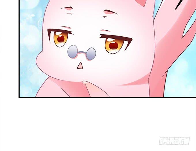 第三十三话：你到底是谁84
