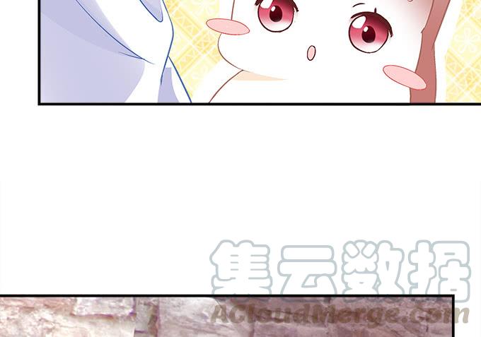 第三十三话：你到底是谁88
