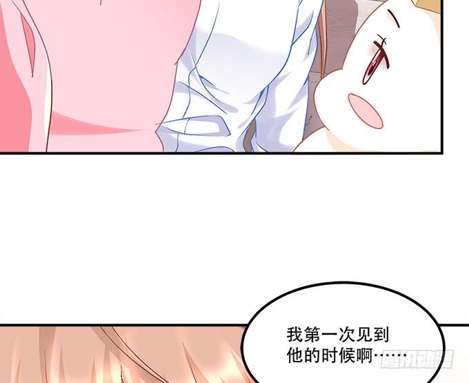 第三十三话：你到底是谁90