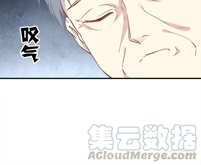 第三十六话：来自大魔王的电话14