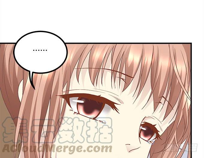 第三十六话：来自大魔王的电话28